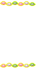 Elouai Accessory