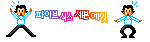 Elouai Accessory