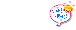 Elouai Accessory