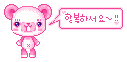 Elouai Accessory