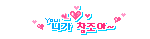 Elouai Accessory