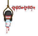 Elouai Accessory