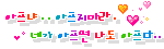Elouai Accessory