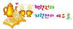 Elouai Accessory