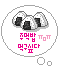 Elouai Accessory