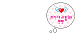 Elouai Accessory