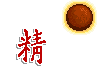 Elouai Accessory