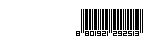 Elouai Accessory
