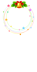 Elouai Accessory