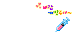Elouai Accessory
