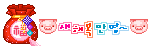 Elouai Accessory