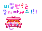 Elouai Accessory