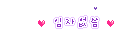 Elouai Accessory