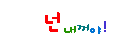 Elouai Accessory