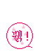 Elouai Accessory