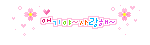 Elouai Accessory