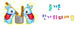 Elouai Accessory