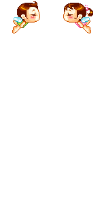 Elouai Accessory