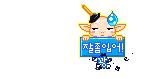 Elouai Accessory