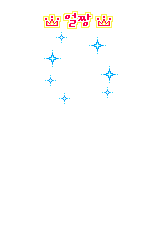 Elouai Accessory