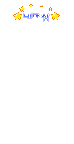 Elouai Accessory