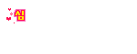 Elouai Accessory