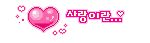 Elouai Accessory