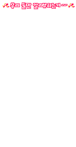 Elouai Accessory