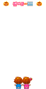 Elouai Accessory