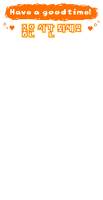 Elouai Accessory