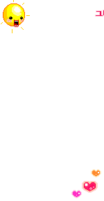 Elouai Accessory