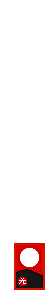 Elouai Item
