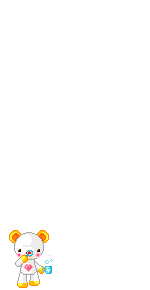 Elouai Item