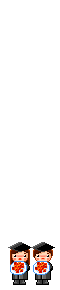 Elouai Item
