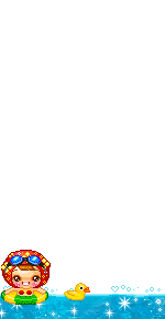 Elouai Item