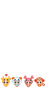 Elouai Item