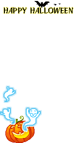 Elouai Item