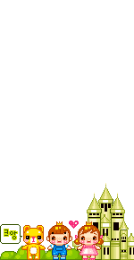 Elouai Item
