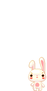 Elouai Item