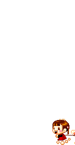 Elouai Item