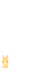 Elouai Item