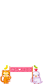 Elouai Item