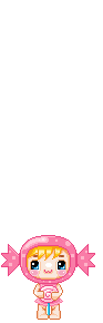 Elouai Item