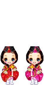 Elouai Item