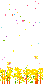Elouai Item