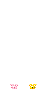 Elouai Item