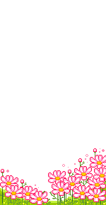 Elouai Item