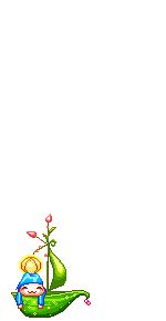 Elouai Item