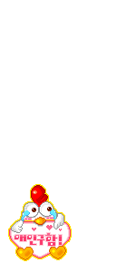 Elouai Pet
