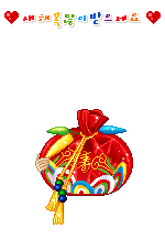 Elouai Pet